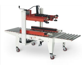 Semi-automatic left and right plus top-driven manual folding cover sealing machine SHXK-FA500P